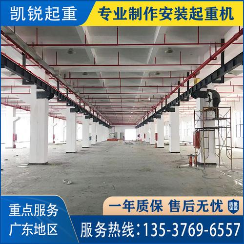 惠州起重机安装维修 厂家专业承接天车工程 销售起重设备5吨行吊