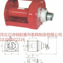  南阳市起重机械厂 主营 手拉葫芦 单轨小车 手